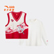 ANTA Children's Jacket for Girls and Children 26 Spring New Year Pony Print Sweater Vest Two-piece Set 362618613 Tianjiao Red/Ivory White-1 160 cm