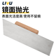 Liyu stainless steel trowel putty knife floor tile wall bricklayer plaster knife bricklaying knife cement wall trowel