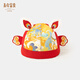 Changmingfugui baby hat winter thickening Chinese style Year of the Horse festive one-year-old photo baby catch week hat New Year's greeting hat Ruima Xiangyun S (hat circumference 42-46cm)