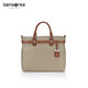 Samsonite's street bag women's bag tote bag shoulder bag handbag TL3 milk coffee color New Year's Valentine's Day gift for girlfriend