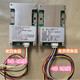12V lithium battery 3 strings 4 strings protection plate iron lithium 3.2V three yuan 3.7V high current balanced emergency power supply start three strings 120A with balanced port 3.7V