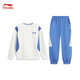Li Ning children's clothing children's suits for men and women, small and big children's sports life series loose leggings sweatshirt suit YWEV015 milky white/rowing blue-2 170
