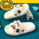 G.duck little yellow duck children's slippers boys and girls summer non-slip middle and large children's home indoor baby girl slippers off-white aircraft car 26 27 (inner length about 17.5)