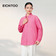 EICHITOO Pink Lapel Shirt Women's 2026 Spring New Simple Fashion Commuting Top ENEAJ1R002A Rose Red 02 XS