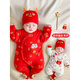 HAL.DUCK New Year's Baby New Year's Greeting Clothes Red Dragon Year Infant Clothes Winter Thickened Jumpsuit Full Moon Baby New Year's Eve Festive Red Dragon Blessing 80cm