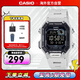 CASIO Smart Bluetooth Connected Sports and Leisure Student Watch WS-B1000-8BVDF