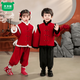 Mumuwu (mumuwu) children's New Year's greetings clothing, Tang suit, winter Hanfu, velvet thickening for boys and girls, baby red festive suit New Year's clothes, white fur top + red pants, velvet 90, suitable for 25Jin Jin is equal to about 0.5 kg