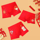 Modal boys' red underwear, boys' pure cotton boxer briefs, little boys' and middle-aged children's Chinese style festive boxer briefs, two pieces, big red, random pattern, 170 (applicable to 4-5 years old, 23-33 Jin Jin is equal to 0.5 kg) M size