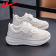 Pull back children's shoes children's sports shoes 2026 spring new boys mesh breathable dad shoes girls casual campus shoes white white -2120 34