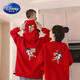 Disney Festive Parent-Child Outfits Autumn and Winter 2025 Year of the Horse Red Family of Three and Four Sweaters Mother and Daughter Mother and Baby Baby Romper Women's Red (No Velvet) 80 Size Baby One-piece with Hat