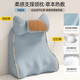 Jingyan pillow, hot compress, neck pillow, bedside cushion, sofa, tatami bed, backrest cushion, waist and backrest all-in-one sleeping pillow, upgraded mugwort heating model, light blue, warm and caring pillowcase, multi-purpose/conforming to human body curves/slow memory rebound