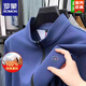 ROMON Zipper Cardigan Men's Stand Collar Jacket Cotton 2026 Spring Autumn Winter Men's Top Sweatshirt Jacket Gray XL 175