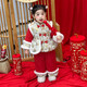 Wooden house Hanfu girls winter suit New Year's greetings clothes children's New Year clothes baby girl plus velvet thickened Tang suit festive two-piece set red + bag 100 suitable for height 90-100cm age 3-4 years old