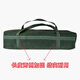 Vinoa Canvas Extra Large Capacity Tool Bag Handbag Stand Long Outdoor Canopy Rod Camping Storage Bag Thickened Encrypted Canvas 50*15*15