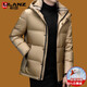 LILANZ new winter down jacket men's high-end white goose down thickened warm hooded short men's jacket khaki M 170/88A