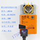Electric damper actuator LM24A-SR/NM24A/GM24A-SR switch analog closed valve LM24A (24V switch type)