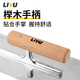Liyu stainless steel trowel putty knife floor tile wall bricklayer plaster knife bricklaying knife cement wall trowel