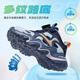 BOBDOG children's shoes spring boys' mesh dad shoes 2026 medium and large children's breathable running shoes children's sports shoes women's casual shoes navy blue/stone blue 36 suitable for feet length 22.3cm