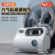Gongma Laiben car air pump car electric pump car portable tire bicycle motorcycle tire mechanical pointer type inflation tube + air nozzle + fuse