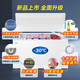 Haier Freezer 200/300 liters fully frozen large capacity first-class energy efficiency energy saving household freezer small freezer refrigeration dual-use 200 liters 200 liters 282Jin Jin equals 0.5kg, meat frost reduction 80%