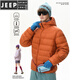 JEEP SPIRIT冬季新款男装90白鸭绒轻薄多巴胺连帽排骨羽绒服男冬季情侣外套女 黑色 M