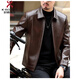 KBXNG Jinba Haining genuine leather jacket for men with lapel for middle-aged cadres in spring and autumn thin casual dad wear sheepskin stand-up collar dark brown plus velvet stand-up collar dark brown plus velvet M 170 weight 100-120 Jin Jin is equal to 0.5 kg