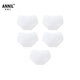 Annael 5 pairs of girls' pure cotton disposable briefs 2026 summer new EO sterilization and no-wash combination 01 (off-white + off-white + off-white + off-white + off-white) 120