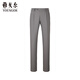 YOUNGOR (YOUNGOR) trousers men's 793 style suit trousers wool blended plain trousers 2026 shopping mall same style red coffee YOTN212793VJY trousers 175D 175/88A 35.5 size 90cm