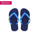 Ipanema Yipa children's flip-flops children's sandals 8041624742 blue/pink 27-28