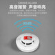 GANGQI YJ-130 smoke alarm smoke detector national standard 3C certified smoke alarm battery probe wireless fire protection dedicated commercial household independent fire detection sensor standard version fire smoke alarm