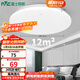 NVC led ceiling lamp balcony lamp modern simple home round room bedroom lamp versatile lamp 24W positive white light