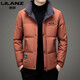 LILANZ 2025, новинка зимы, мужской утепленный теплый пуховик для молодежи и среднего возраста, повседневная мужская модная куртка с воротником-стойкой, белая M 170