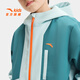 ANTA children's jacket men's and women's clothing small soft shell 2026 spring new hooded water-repellent outdoor woven thin jacket Yunmen Blue/Reclamation Blue-1 150