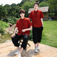 Fangtou loves each other, family portrait clothes, Republic of China style parent-child clothing, summer family portrait, Hanfu T-shirt trend 1 red single top 90 children (16-23Jin Jin is equal to 0.5 kg)