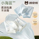 Mianqi Xiong Little Sea Blue Modal Pants Children's Underwear Boys Baby Development Period Boxer Briefs Little Boy Boxer Shorts Sea Blue Star Boys 3 Pack 100S Luxurious Modal Natural Seaweed Conservation 110 - Height 110cm Weight 25-35 Jin Jin is equal to 0.5 kg