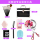 ILISYA New Year's gift, soft color cosmetics complete set, double-layer makeup box, 27 pieces for girlfriend and wife