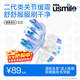 Usmile Smile Plus Electric Toothbrush Head Adult Cushioning Toothbrush New Generation Transparent Cushioning Whitening Brush 2 Pack Suitable for usmile Adult Toothbrush