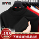 Yalu heavyweight 430G 100% pure wool sweater men's thickened autumn and winter new red sweater half turtleneck sweater black 2XL /185