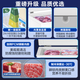 Haier Freezer 200/300 liters fully frozen large capacity first-class energy efficiency energy saving household freezer small freezer refrigeration dual-use 200 liters 200 liters 282Jin Jin equals 0.5kg, meat frost reduction 80%