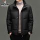 Woodpecker High-End White Duck Down Jacket Men's Winter Stand Collar Thickened Warm Bread Jacket Casual Versatile Loose Coldproof Jacket 8868 Black M