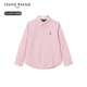Teenie Weenie Kids 26-year new classic college style striped cotton shirt for boys and girls, pink 130 cm