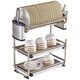 Fantasy wall-mounted cool dish rack kitchen dish storage rack 2 layers 47 main rack style rust-proof design 3 layers 57cm main rack chopstick rack single plate