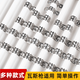 Xu ordered stainless steel row card four-point continuous row single-sided riding card 16 20 buckle wire tube fixed thickened pipe clamp u-shaped buckle stainless steel 20mm10 card position 10