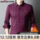 SEVEN 2025 winter middle-aged velvet warm shirt men's business formal long-sleeved new style black S 165