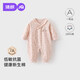 JOYNCLEON newborn pure cotton one-piece baby winter underwear, four-season baby crawling clothing, milky cherry blossom 73cm 6-9 months recommended weight 7.2-9kg