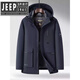JEEP SPIRIT Men's Hooded Down Jacket Thickened Warm Business Down Jacket Winter Jacket Removable Liner for Cold Protection Gray (Hat + Liner Removable) 2XL 130-145