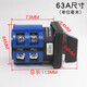 LW26-20A battery car two sets of power supply dual power switching double throw 25A 32A 63A transfer switch 25A