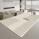 Fantasy carpet living room 2025 new no-wash and wipeable home bedroom bedside mat cream style high-end sofa coffee table blanket versatile 66 100x200cm Compare prices on the entire network to buy the most expensive and get a refund