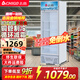 Chigo display cabinet refrigerated large-capacity beverage cabinet freezer commercial fresh-keeping cabinet supermarket glass door refrigerator vertical beer cabinet large single door deepened 330L no water pouring direct air cooling first-level energy saving 30%