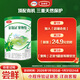 Yili Jinlingguan Sennamu's first HMO organic A2-casein milk powder 2 sections 130g (6-12 months)